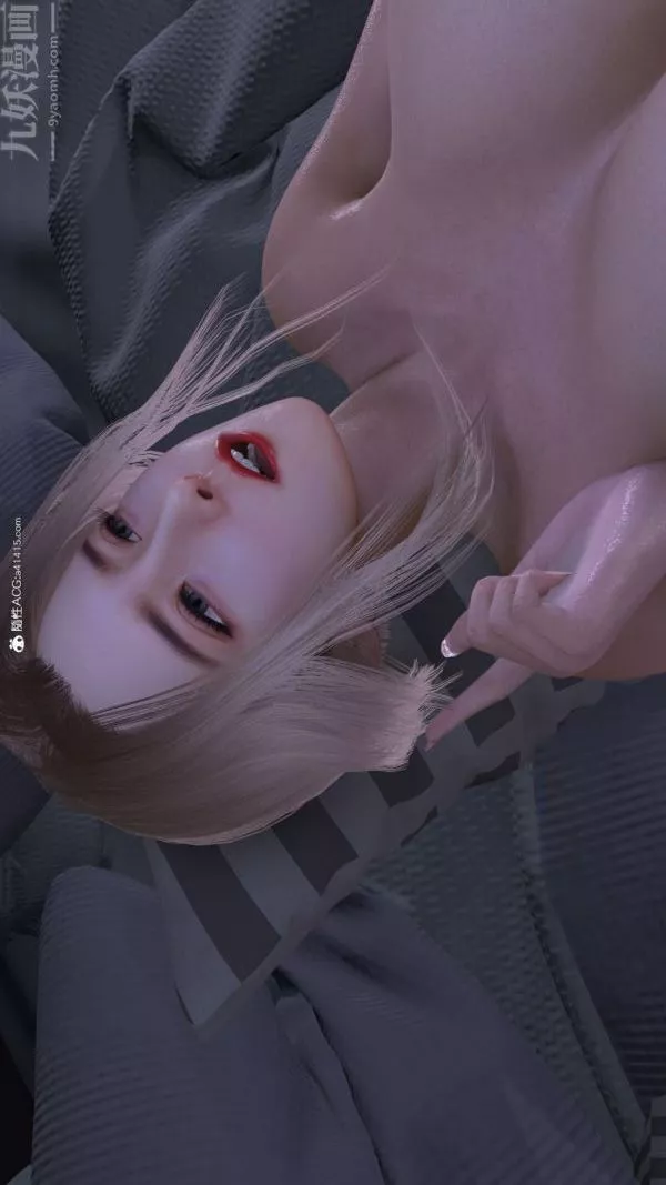 [3D]淫亂的媽媽+女友篇最終話