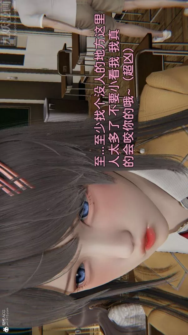[3D]淫亂的媽媽+女友篇女友篇上