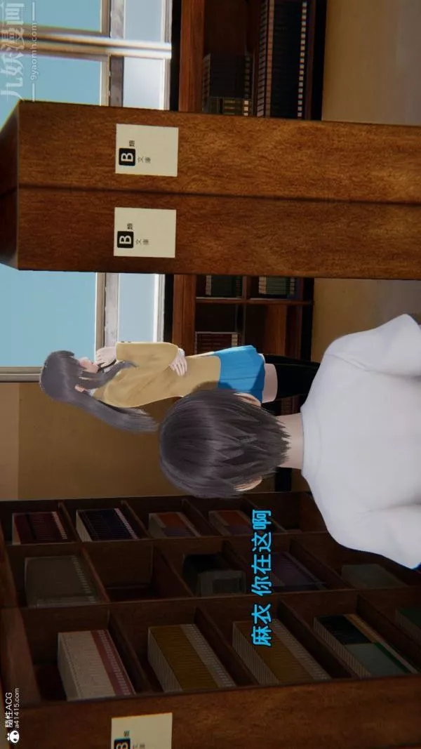 [3D]淫亂的媽媽+女友篇女友篇中
