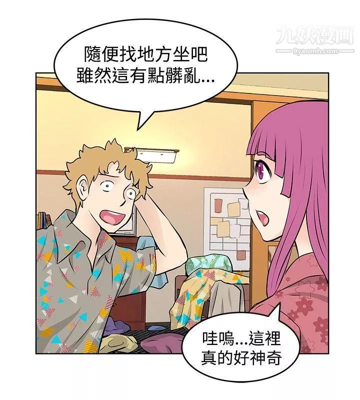TouchTouch第37話