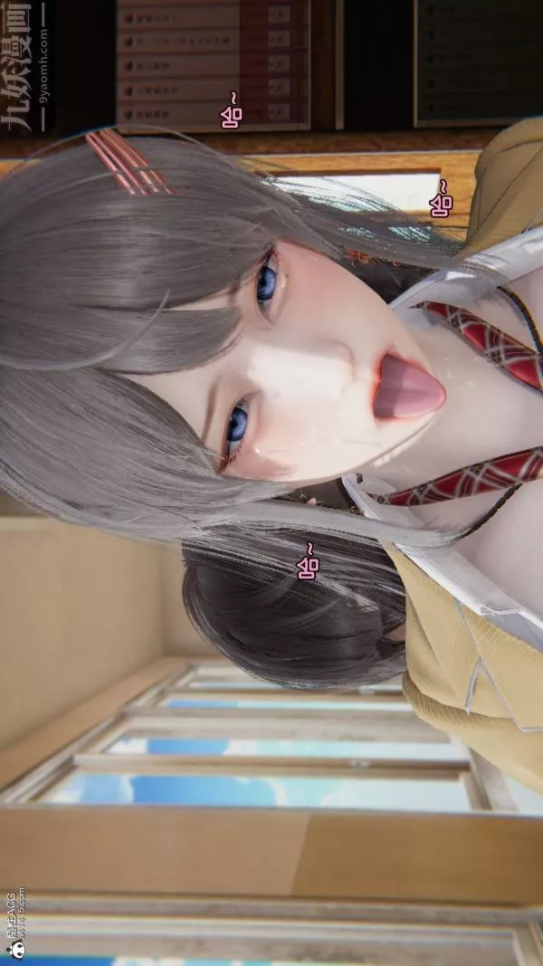 [3D]淫亂的媽媽+女友篇女友篇下