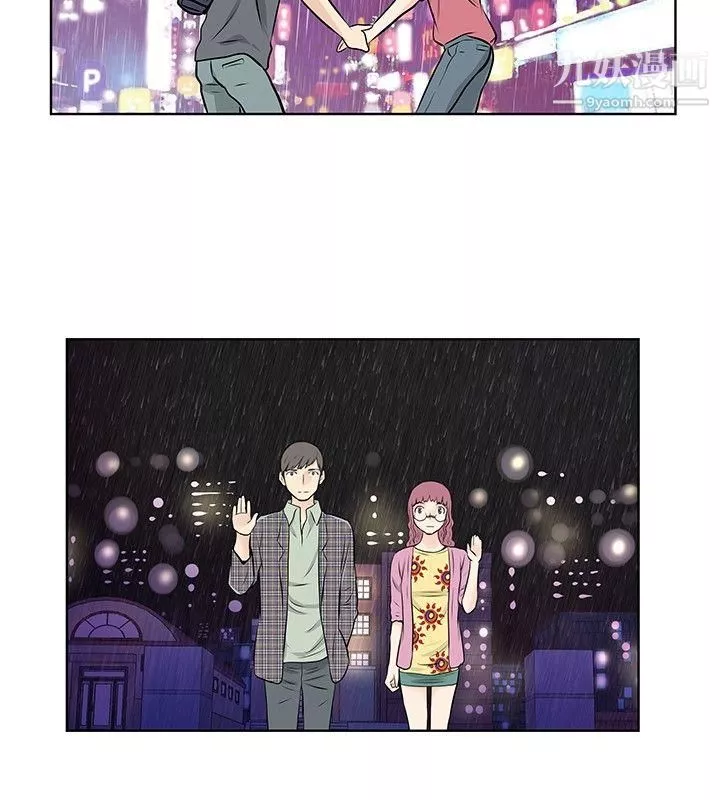 TouchTouch第38話