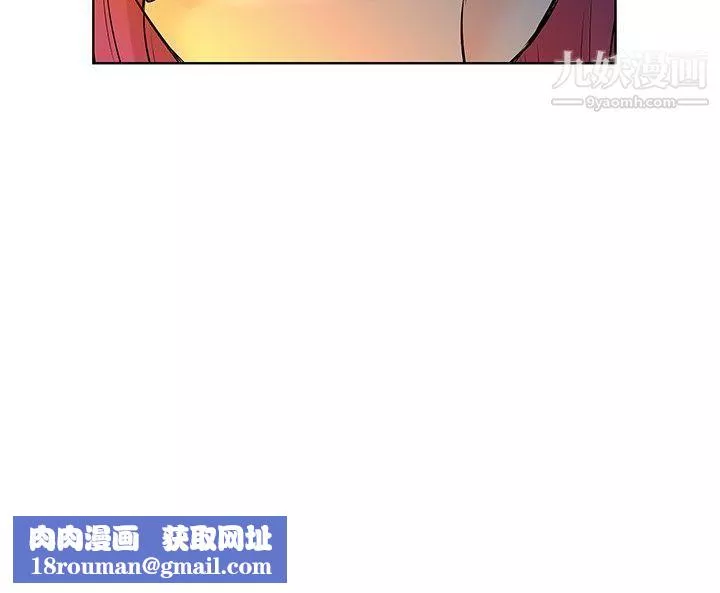 TouchTouch第39話