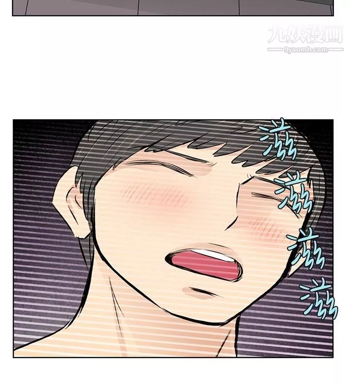 TouchTouch第43話