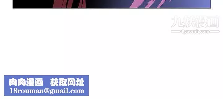 TouchTouch第45話
