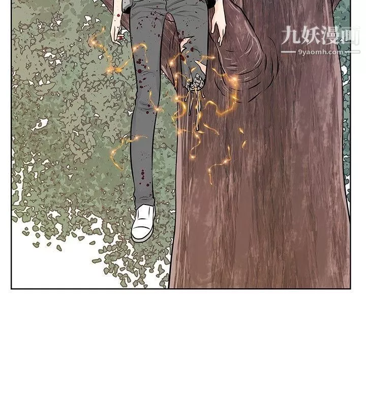 TouchTouch-第48话 - 图片 16