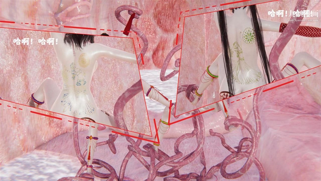 血神罪境之枯井双姝[3D]04【第05话】