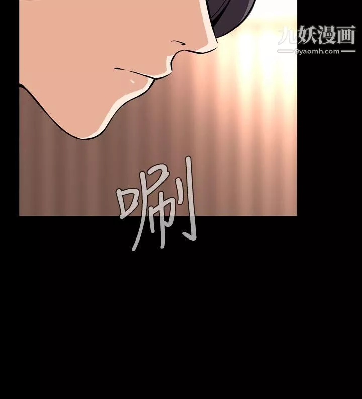 惡夢第28話