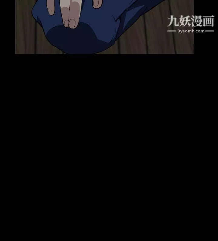 惡夢第29話