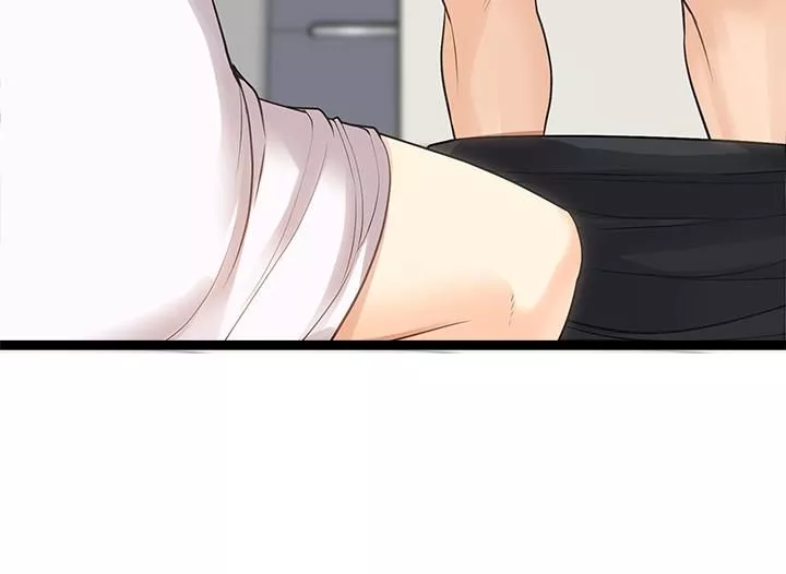 原味拍賣第3話-這樣吃對嗎?