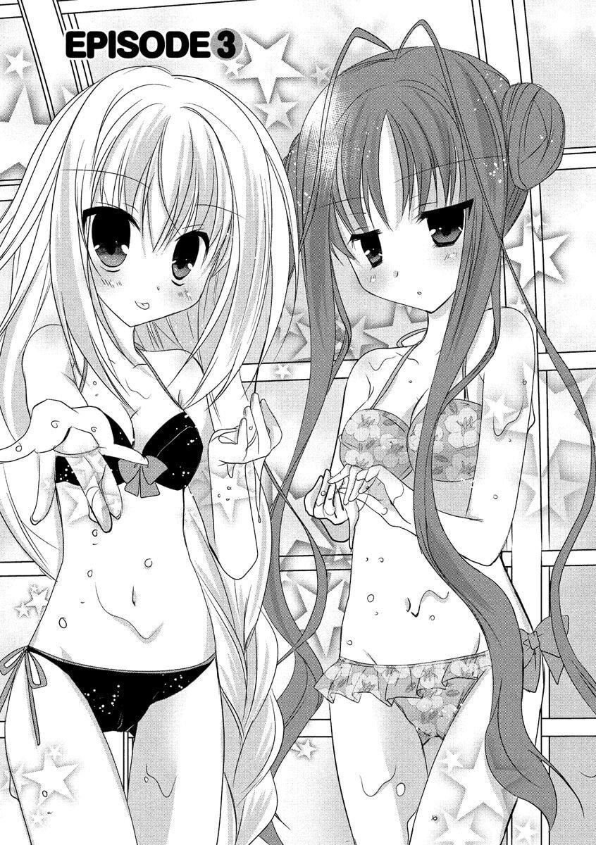 ドラクリオット！ＨＯＮＥＹ！[想舔羽月的jio组汉化][DL版]ドラクリオット！ＨＯＮＥＹ！[想舔羽月的jio组汉化][DL版]