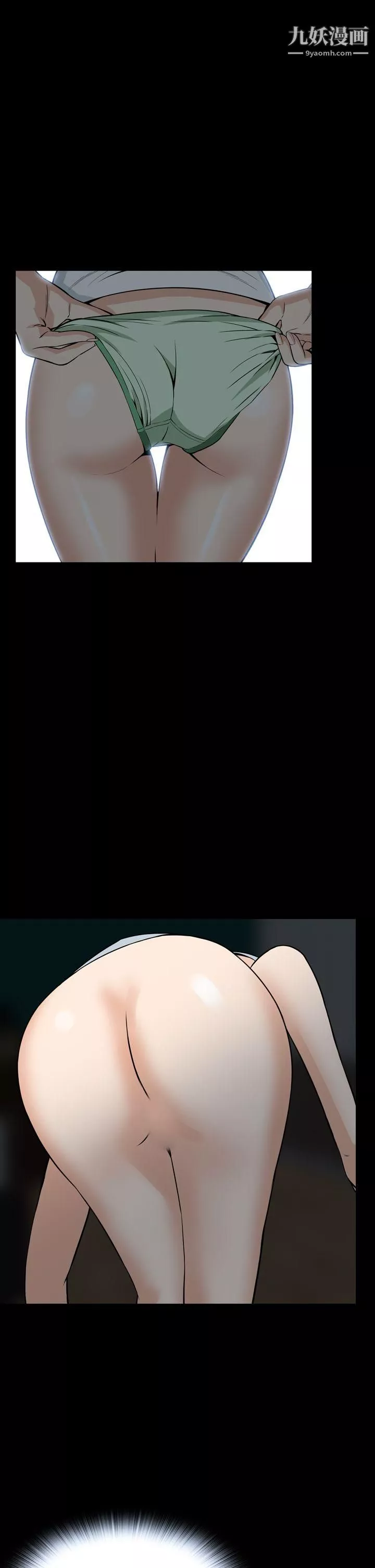惡夢最終話