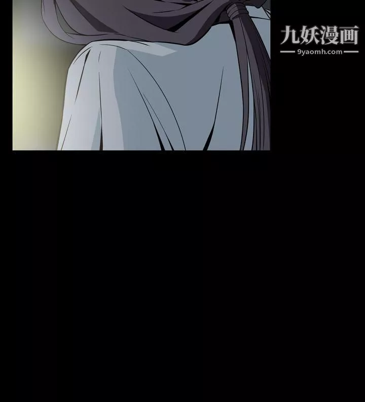 恶梦-最终话 - 图片 11