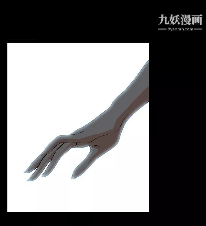 惡夢最終話