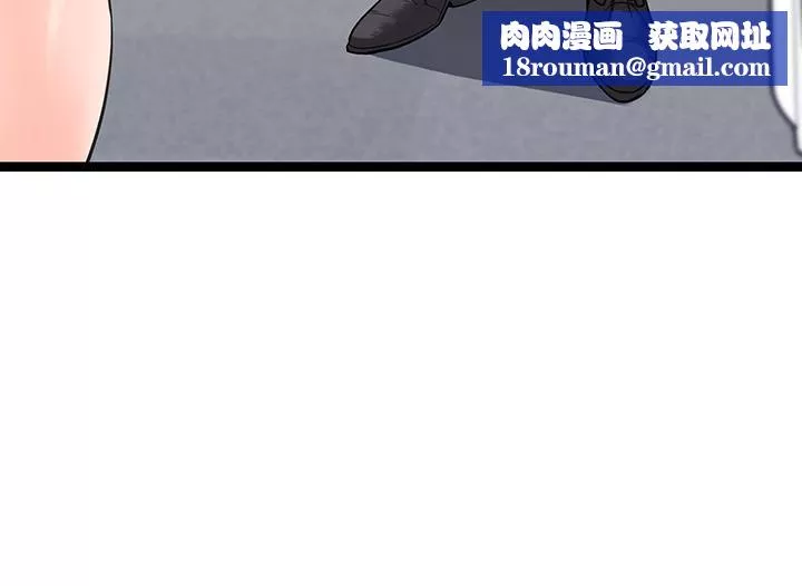 原味拍卖-第4话-发挥满满的同事爱 - 图片 31