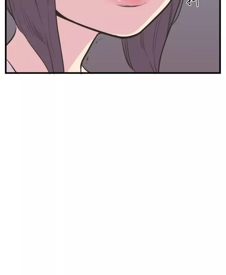 青春男女第3話