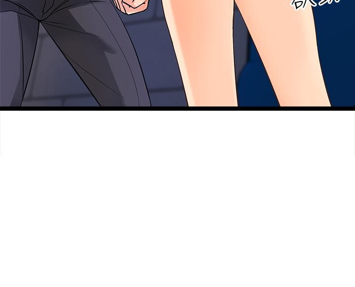 原味拍賣第5話-沾滿濃濃愛液的原味內褲