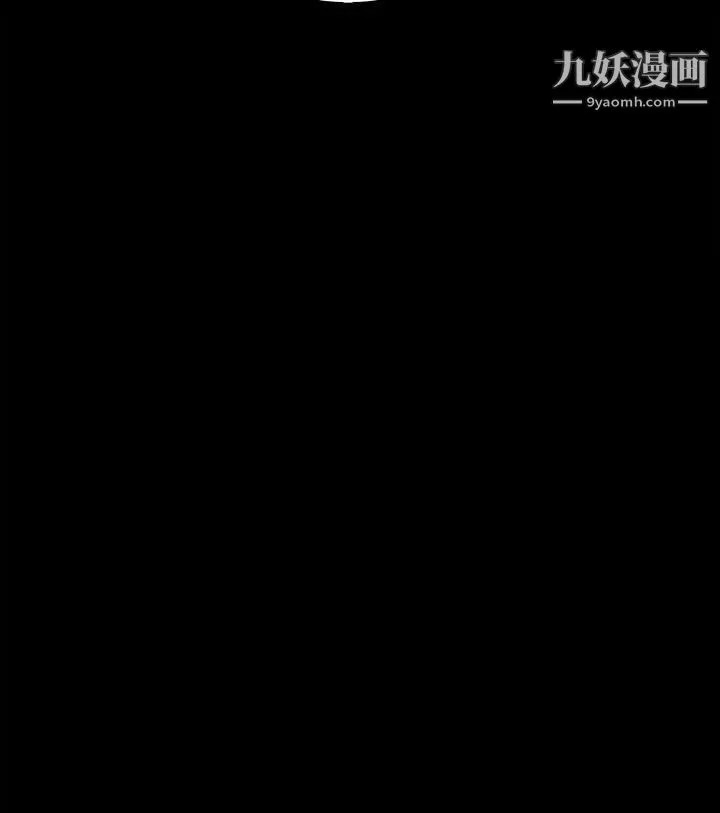 人妻的秘密-第7话 - 图片 3