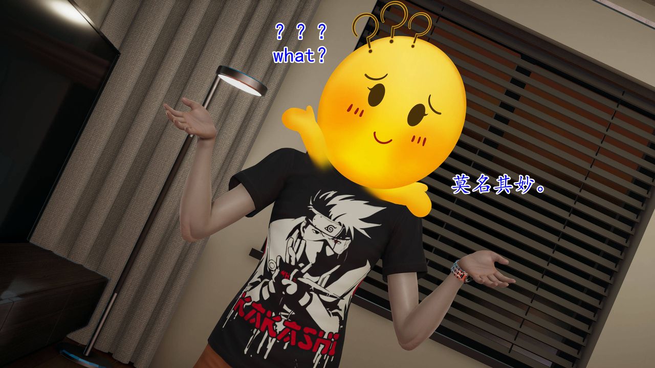 [3D]妈妈是健身教练第01话