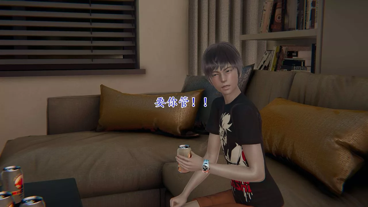 [3D]媽媽是健身教練第02話