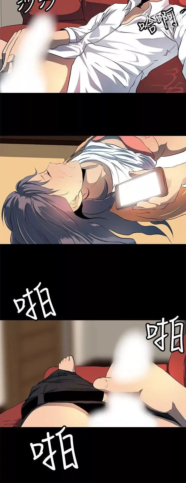人妻的秘密第8話