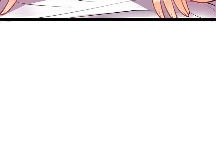 原味拍賣第7話-變態少女高潮不斷