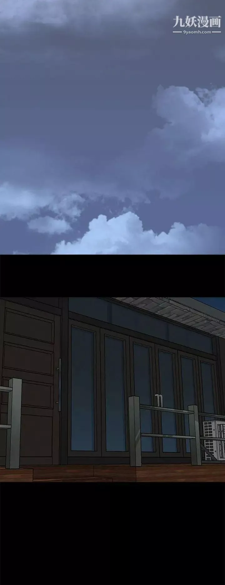 人妻的秘密第10話