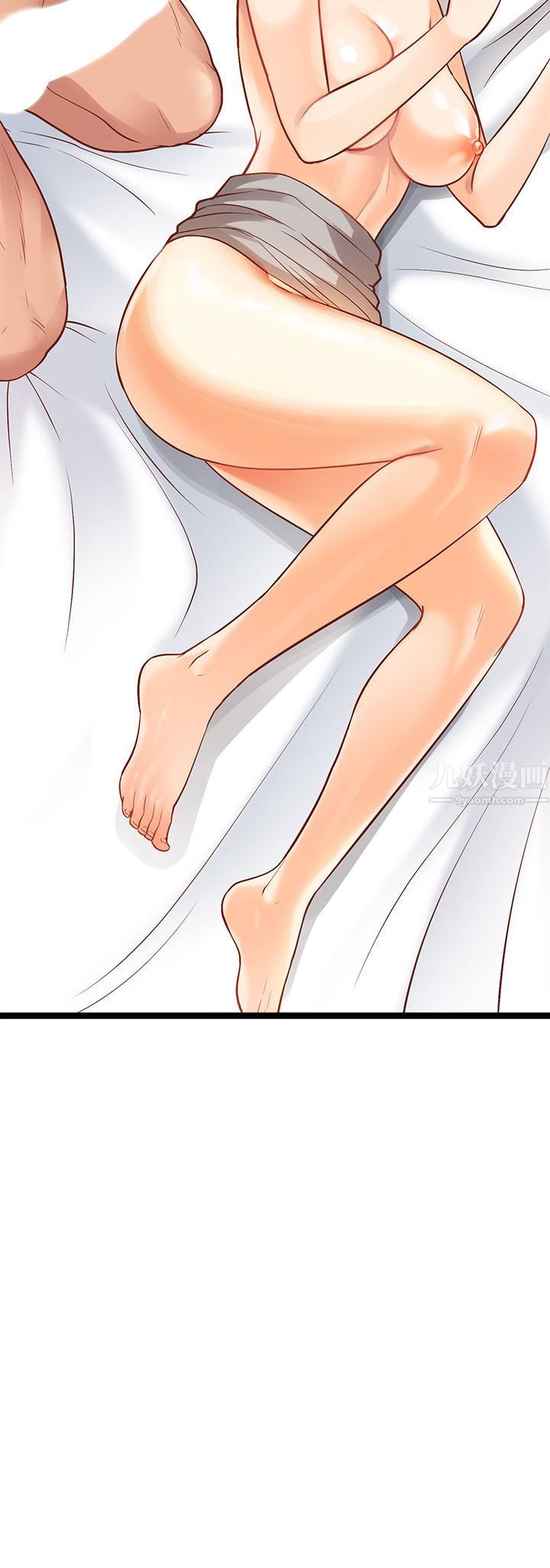 原味拍卖第7话-变态少女高潮不断