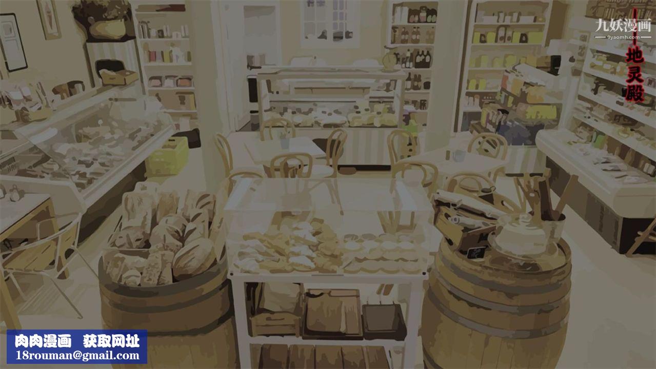 血神罪境之枯井双姝[3D]06【第06话】