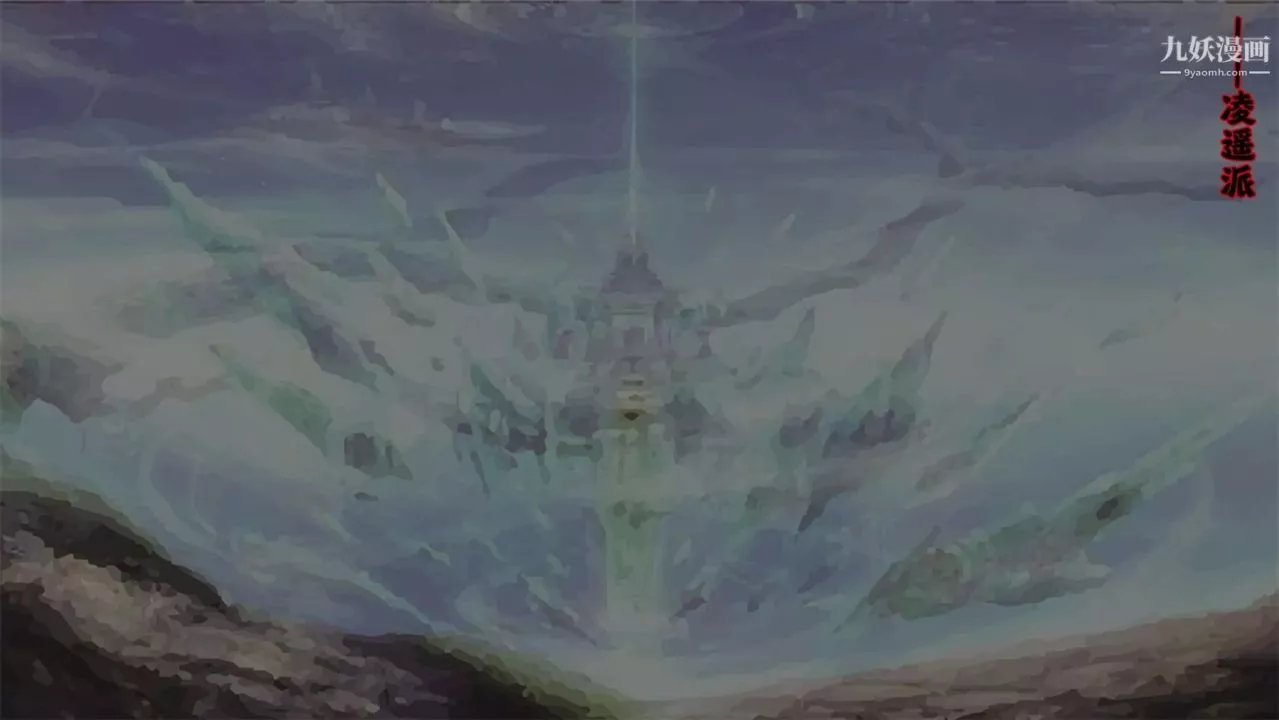 血神罪境之枯井双姝[3D]-06【第06话】 - 图片 19