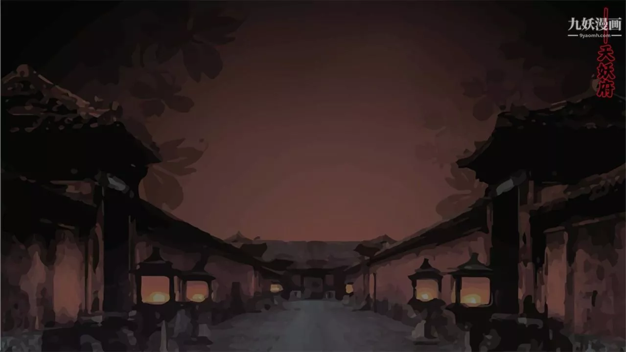 血神罪境之枯井双姝[3D]-06【第06话】 - 图片 23