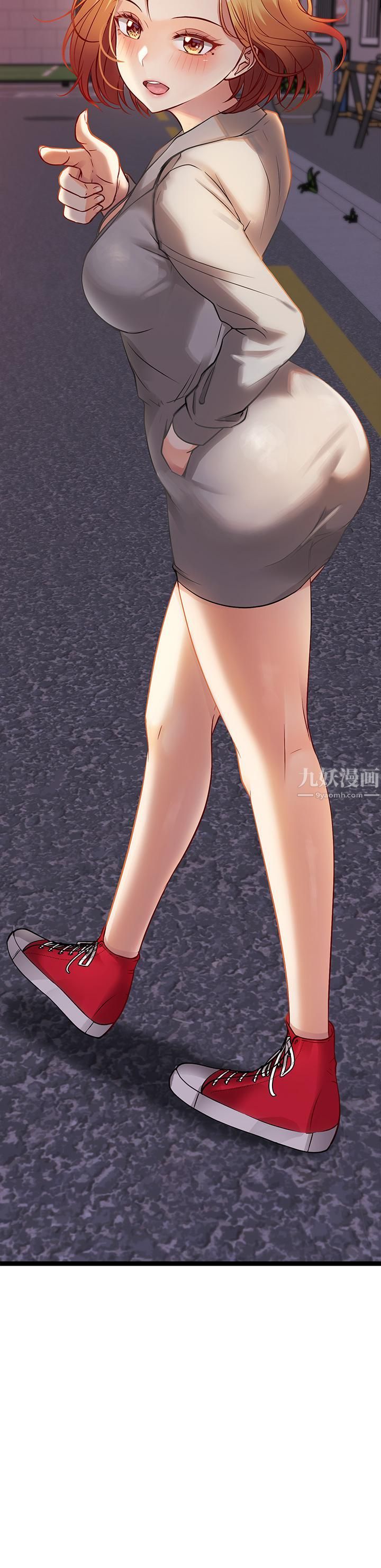 原味拍賣第8話-懲罰騷到骨子裡的賤貨