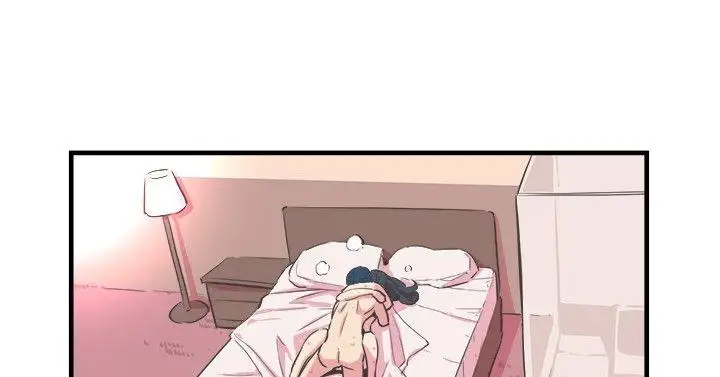 青春男女第13話