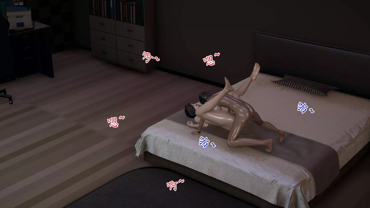 [3D]媽媽是健身教練第06話