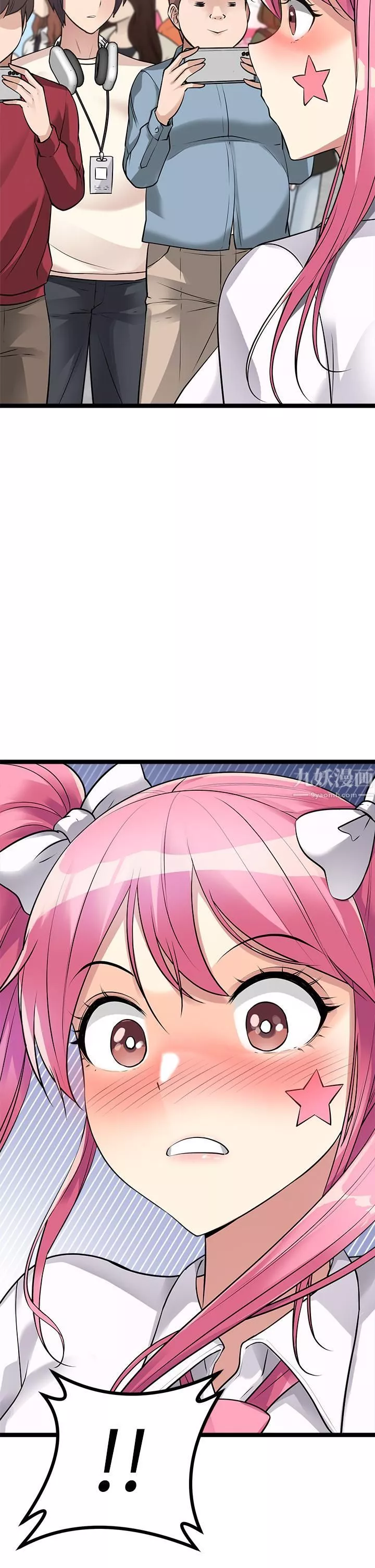 原味拍卖-第9话-肉感十足的Cosplayer - 图片 44