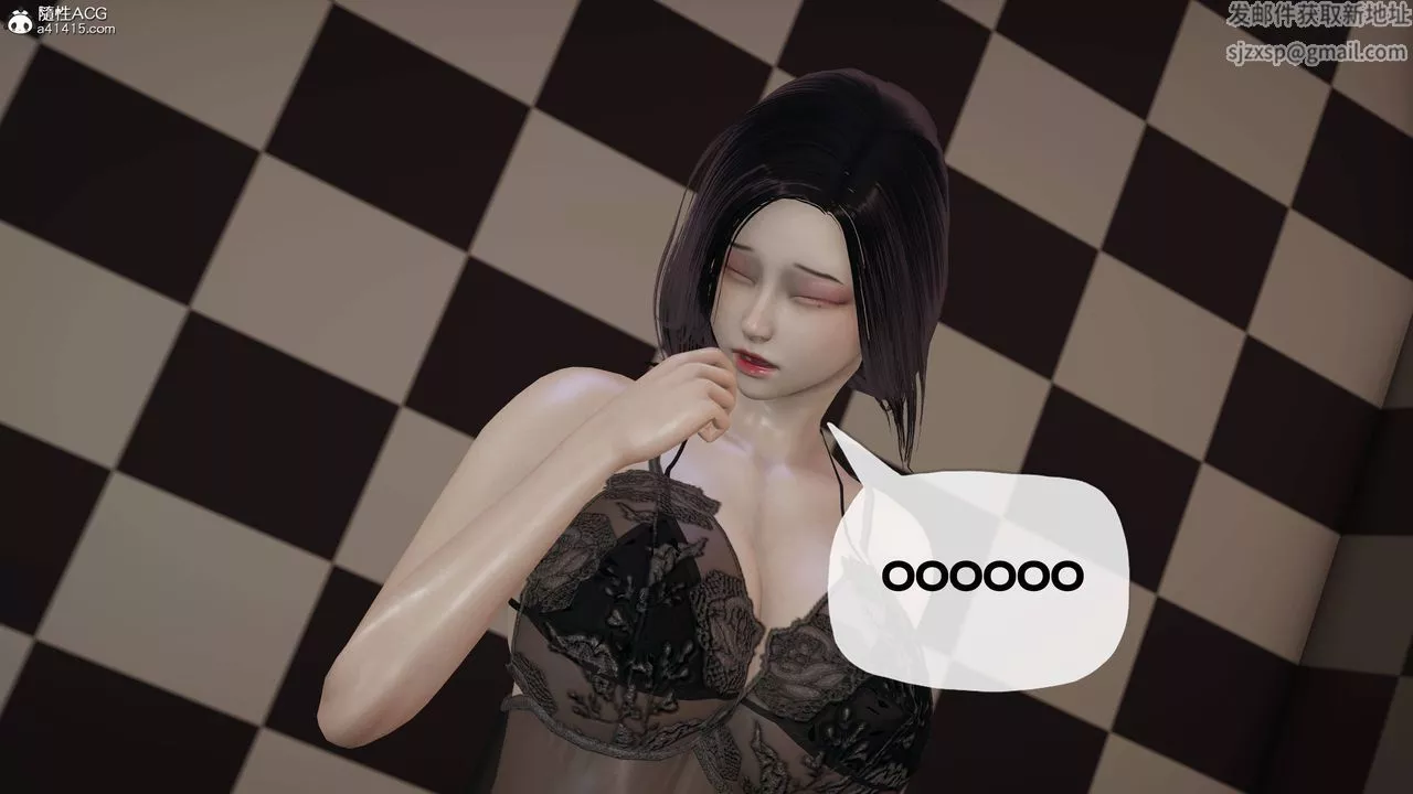 [3D]媽媽是健身教練第07話