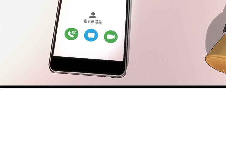 原味拍卖第10话-纠缠不断的女人