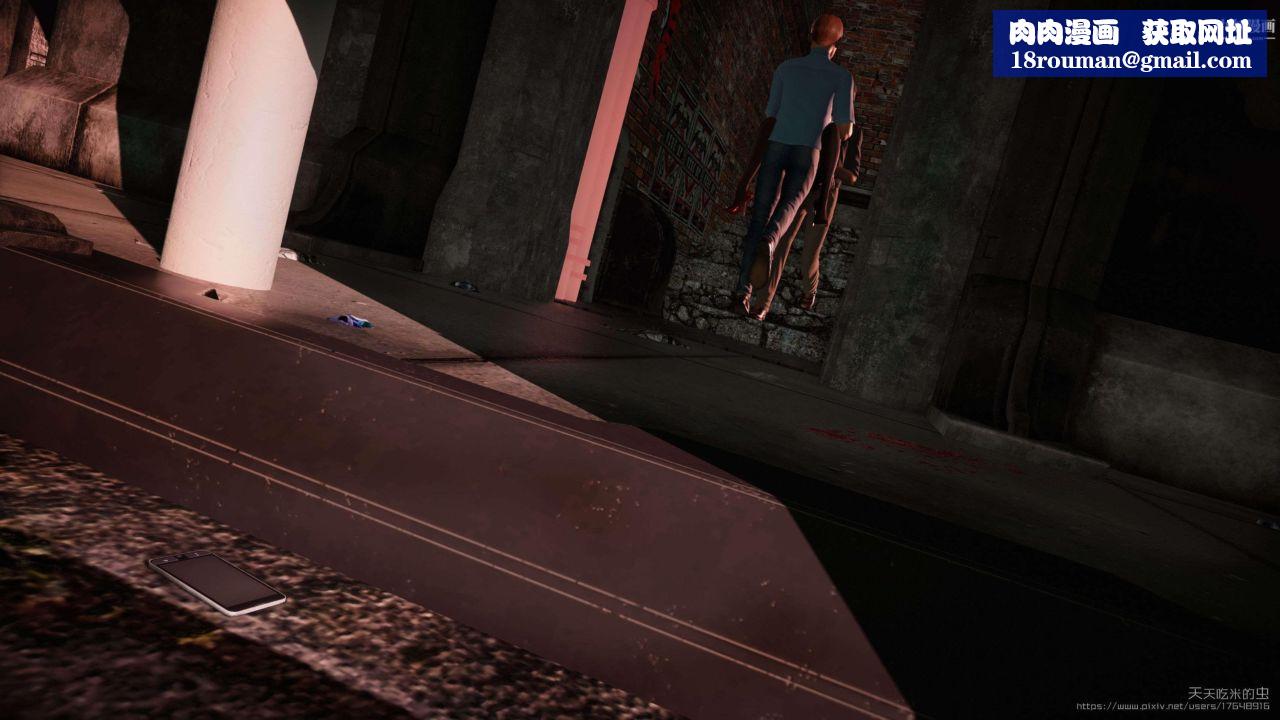 欲海情魔[3D]第01话【第05话】