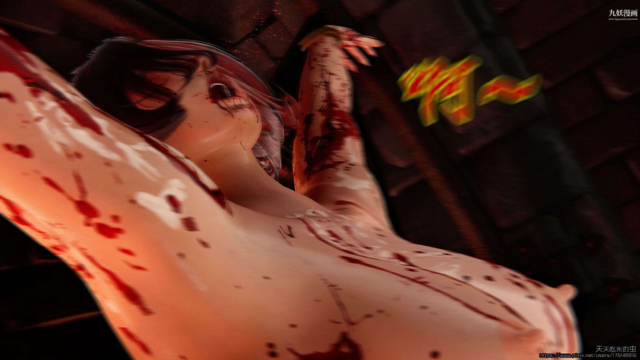 欲海情魔[3D]第01話【第06話】