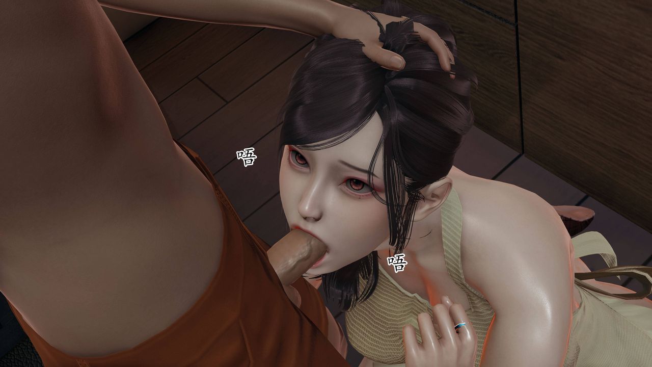 [3D]妈妈是健身教练第10话