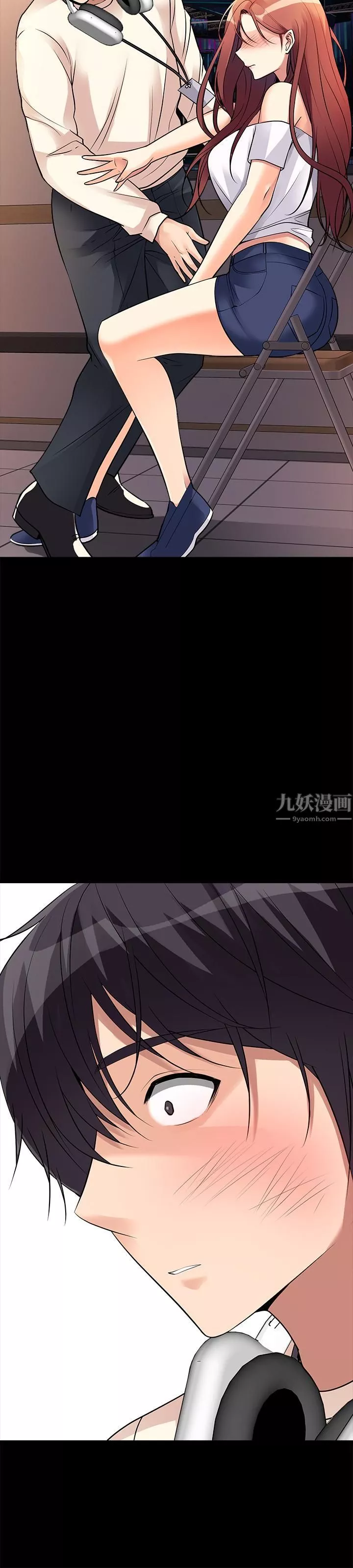 原味拍卖-第12话-要我插妳湿答答的穴穴吗? - 图片 20