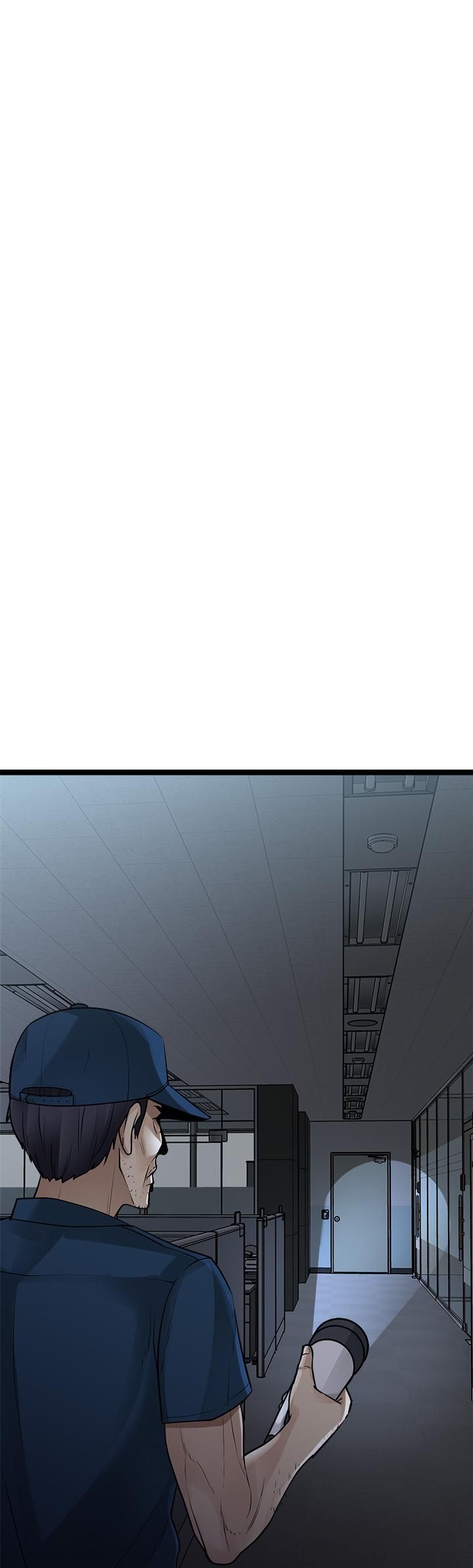 原味拍卖第13话-请你温柔一点