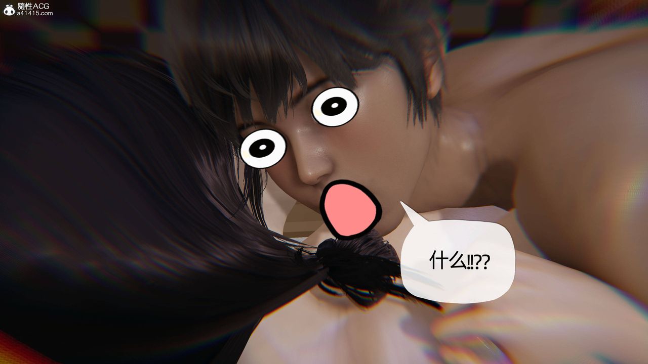 [3D]妈妈是健身教练第15话