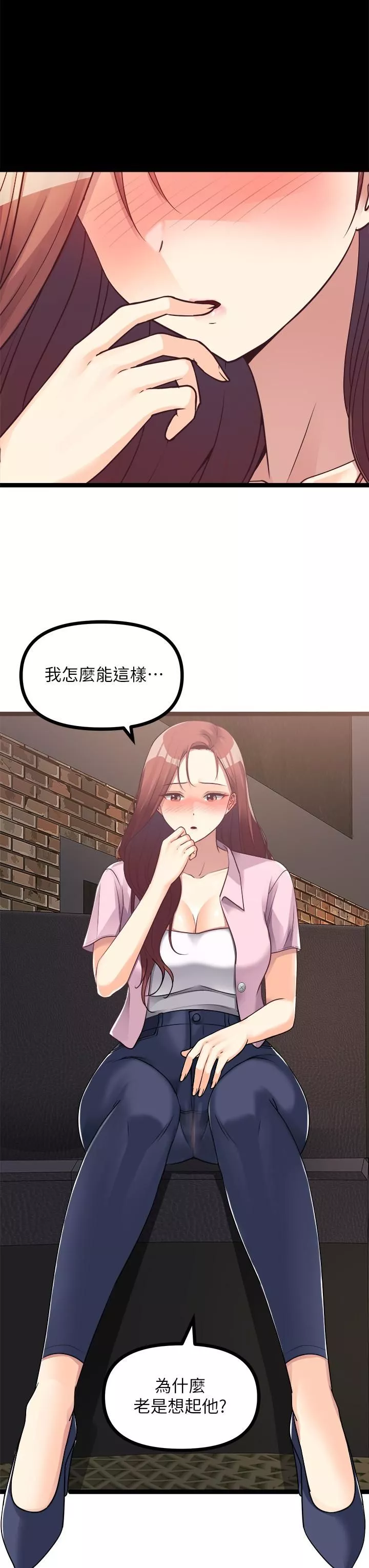 原味拍賣第15話-忍不住在超商壞壞