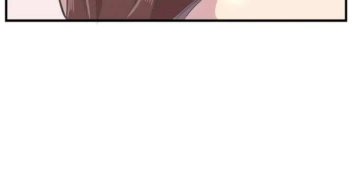 青春男女第27話