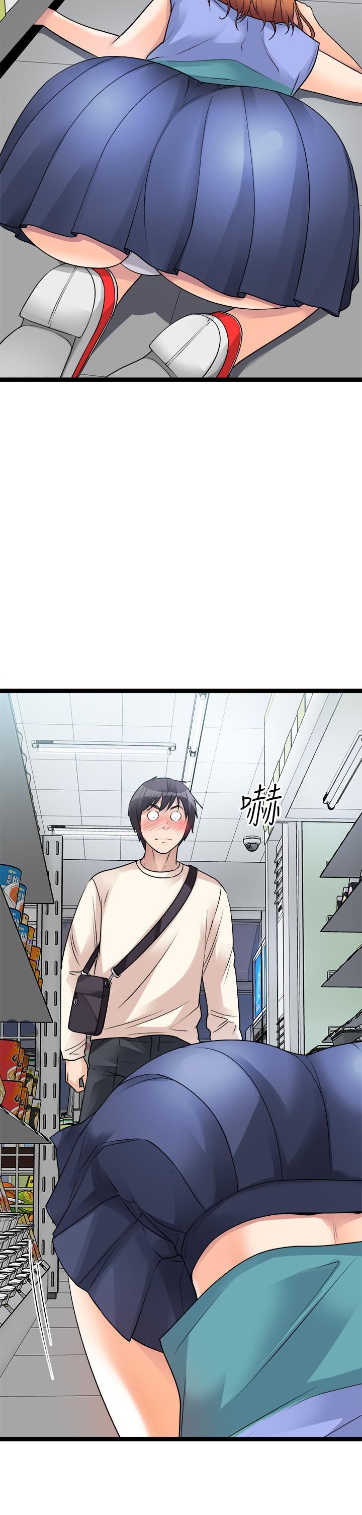 原味拍賣第15話-忍不住在超商壞壞