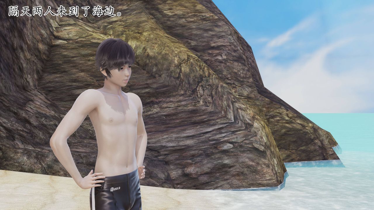 [3D]妈妈是健身教练第16话