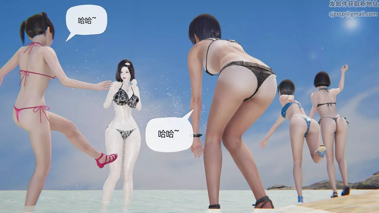 [3D]妈妈是健身教练-第16话 - 图片 11