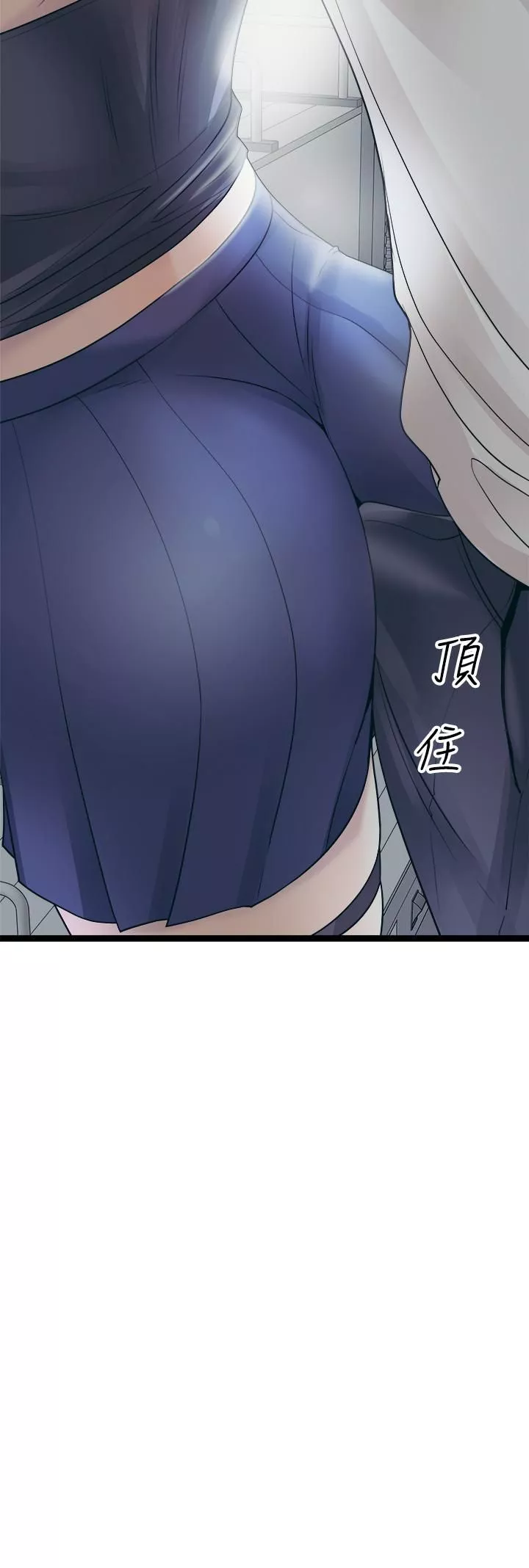 原味拍賣第16話-我今天要幹翻妳的小穴!