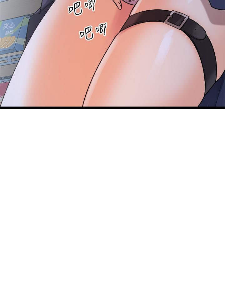 原味拍卖第16话-我今天要干翻妳的小穴!